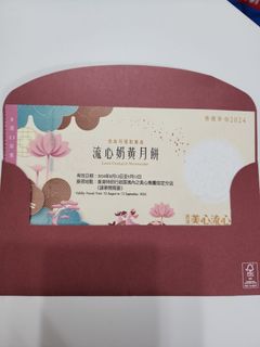 （分類：）位於 。 由 yan2929 提交（商品編號 1324704613，圖片 1）。簡介： 。