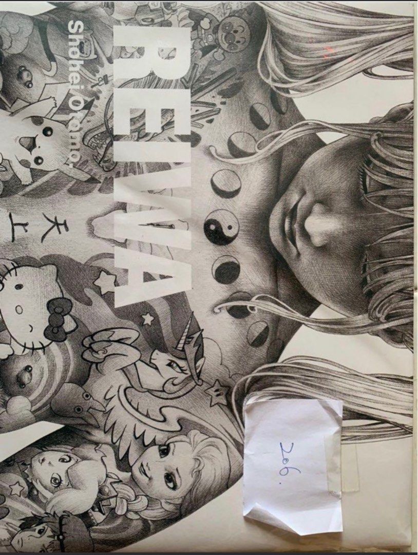 大友昇平 REIWA Limited Edition Art Book Shohei Otomo 平成