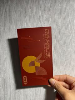（分類：）位於 。 由 nice.place 提交（商品編號 1324713614，圖片 1）。簡介： 。