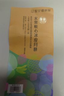 （分類：）位於 。 由 joecn 提交（商品編號 1324713658，圖片 1）。簡介： 。
