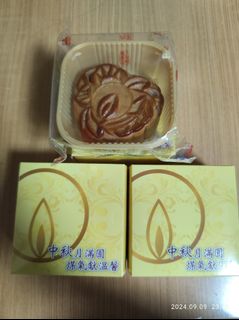 （分類：）位於 。 由 natalie886 提交（商品編號 1324714100，圖片 1）。簡介： 。