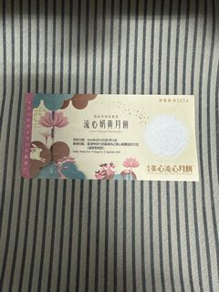 （分類：）位於 。 由 j2006j 提交（商品編號 1324714408，圖片 1）。簡介： 。