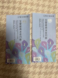 （分類：）位於 。 由 milotam 提交（商品編號 1324714720，圖片 1）。簡介： 。