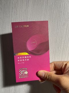 （分類：）位於 。 由 nice.place 提交（商品編號 1324715137，圖片 1）。簡介： 。