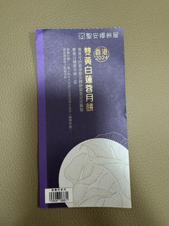 （分類：）位於 。 由 kyleel 提交（商品編號 1324715253，圖片 1）。簡介： 。