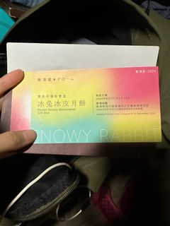 （分類：）位於 。 由 wsman1811 提交（商品編號 1324715880，圖片 1）。簡介： 。