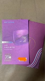 （分類：）位於 。 由 alittlestorytell 提交（商品編號 1324717204，圖片 1）。簡介： 。
