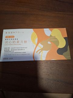 （分類：）位於 。 由 anson9734 提交（商品編號 1324717942，圖片 1）。簡介： 。