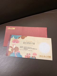 （分類：）位於 。 由 kmtomato 提交（商品編號 1324718854，圖片 1）。簡介： 。