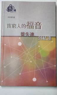 （分類：）位於 。 由 lakesarah 提交（商品編號 1324721568，圖片 1）。簡介： 。