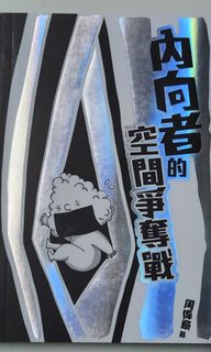 （分類：）位於 。 由 lakesarah 提交（商品編號 1324724250，圖片 1）。簡介： 。