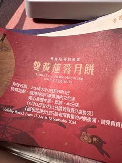 （分類：）位於 。 由 ericyu1024 提交（商品編號 1324726254，圖片 1）。簡介： 。