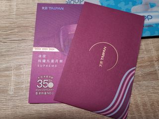 （分類：）位於 。 由 cloud0214 提交（商品編號 1324727376，圖片 1）。簡介： 。