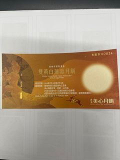 （分類：）位於 。 由 charlesfong0729 提交（商品編號 1324569294，圖片 1）。簡介： 。