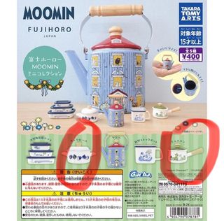 （分類：）位於 。 由 reginanat 提交（商品編號 1324691630，圖片 1）。簡介： 。