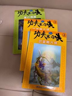 （分類：）位於 。 由 psumw 提交（商品編號 1324730184，圖片 1）。簡介： 。