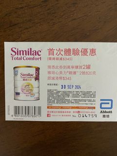 （分類：）位於 。 由 okt715 提交（商品編號 1324612842，圖片 1）。簡介： 。