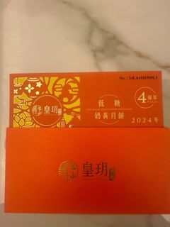 （分類：）位於 。 由 Jc1876 提交（商品編號 1324689266，圖片 1）。簡介： 。