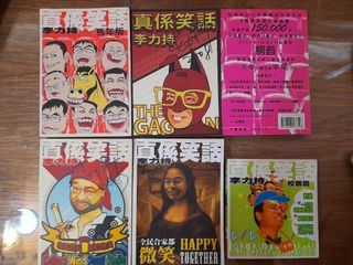 （分類：）位於 。 由 snowhala 提交（商品編號 1324609701，圖片 1）。簡介： 。
