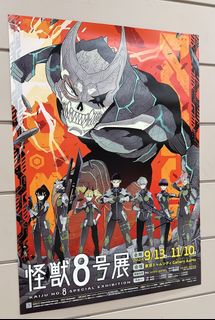 （分類：）位於 。 由 orenooshi 提交（商品編號 1324597166，圖片 1）。簡介： 。