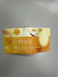 （分類：）位於 。 由 cownfim 提交（商品編號 1324612532，圖片 1）。簡介： 。