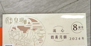 （分類：）位於 。 由 haloha_11 提交（商品編號 1324566912，圖片 1）。簡介： 。