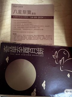 （分類：）位於 。 由 jayjayjai 提交（商品編號 1324584579，圖片 1）。簡介： 。
