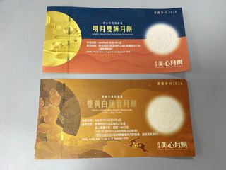 （分類：）位於 。 由 sk3345678 提交（商品編號 1324592333，圖片 1）。簡介： 。