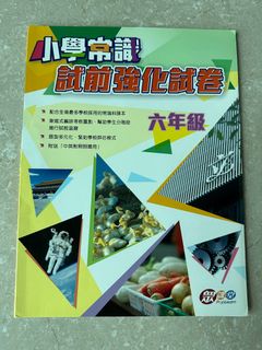 （分類：）位於 。 由 chacococo 提交（商品編號 1324609181，圖片 1）。簡介： 。