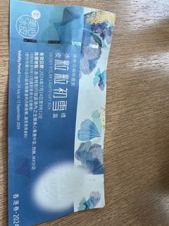 （分類：）位於 。 由 ppppppeter 提交（商品編號 1324610652，圖片 1）。簡介： 。