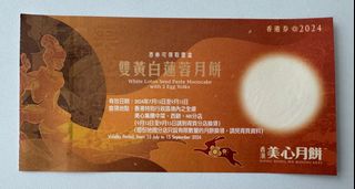 （分類：）位於 。 由 s018323 提交（商品編號 1324639605，圖片 1）。簡介： 。