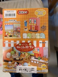 （分類：）位於 。 由 naru7230 提交（商品編號 1324652634，圖片 1）。簡介： 。