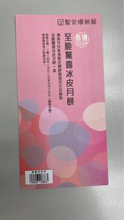 （分類：）位於 。 由 samfung89 提交（商品編號 1324653272，圖片 1）。簡介： 。