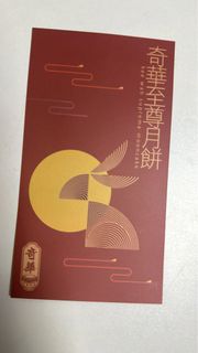 （分類：）位於 。 由 crystallaw322 提交（商品編號 1324665976，圖片 1）。簡介： 。