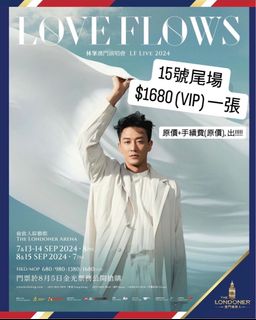 （分類：）位於 。 由 buylabuyylaaa 提交（商品編號 1324666808，圖片 1）。簡介： 。