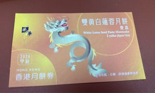 （分類：）位於 。 由 winnson2907 提交（商品編號 1324669313，圖片 1）。簡介： 。
