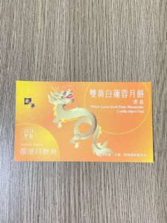 （分類：）位於 。 由 ching312tam 提交（商品編號 1324684301，圖片 1）。簡介： 。