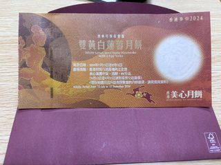 （分類：）位於 。 由 room0318 提交（商品編號 1324684438，圖片 1）。簡介： 。