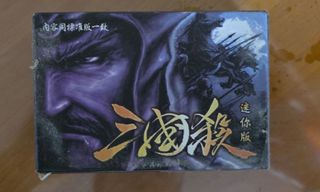 （分類：）位於 。 由 kamlunli 提交（商品編號 1324700864，圖片 1）。簡介： 。