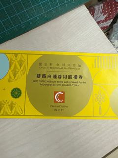 （分類：）位於 。 由 felix_lee 提交（商品編號 1324716272，圖片 1）。簡介： 。