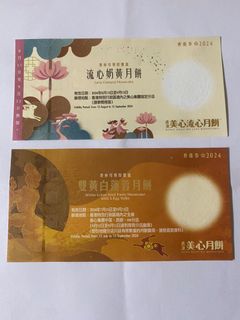 （分類：）位於 。 由 wms007703 提交（商品編號 1324730117，圖片 1）。簡介： 。