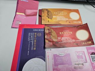 （分類：）位於 。 由 lhyfish2005 提交（商品編號 1324140918，圖片 1）。簡介： 。