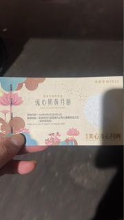（分類：）位於 。 由 klemi 提交（商品編號 1324672288，圖片 1）。簡介： 。