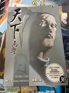 （分類：）位於 。 由 yudit222 提交（商品編號 1323841074，圖片 1）。簡介： 。