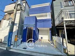 🐧 3-chome, Hizenjosho Kita-machi, Higashiku, Sakai City, Osaka Prefecture, Japan  
Newly built single-family house, 3LDK  
Japanese real estate property63438312004993110