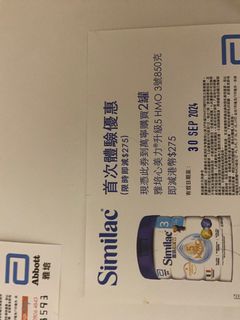 （分類：）位於 。 由 nicostar0705 提交（商品編號 1324615265，圖片 1）。簡介： 。