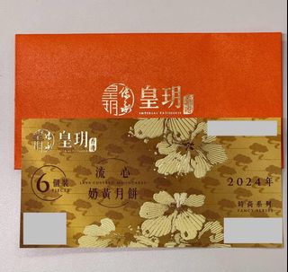 （分類：）位於 。 由 crazy_bird 提交（商品編號 1324628662，圖片 1）。簡介： 。