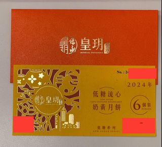 （分類：）位於 。 由 crazy_bird 提交（商品編號 1324618592，圖片 1）。簡介： 。