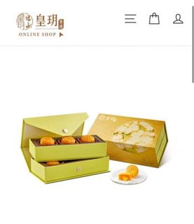 （分類：）位於 。 由 jasonmay066 提交（商品編號 1324659513，圖片 1）。簡介： 。