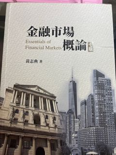 由 angle5208790450 (刊登 ID 1324607369，圖片 1) 提交，位於 的 (類別：)，說明：。